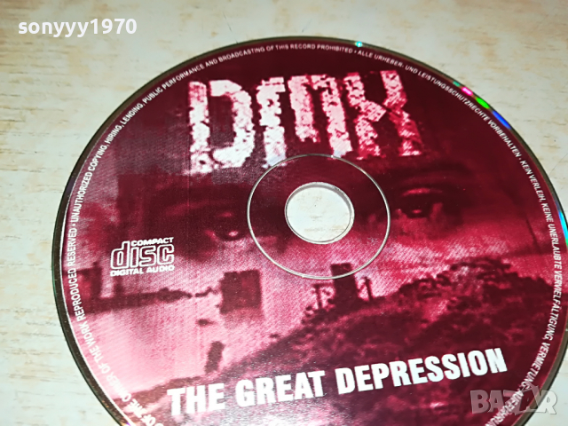 DMX-CD 2103221138, снимка 3 - CD дискове - 36178788