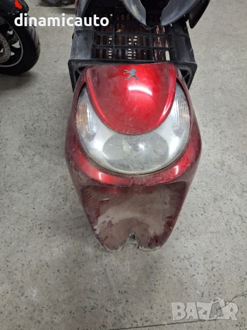 Части за Peugeot Looxor 125