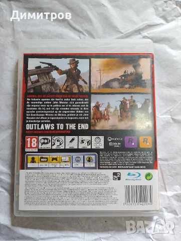 Red dead redemption playstation 3, снимка 4 - Игри за PlayStation - 53746333