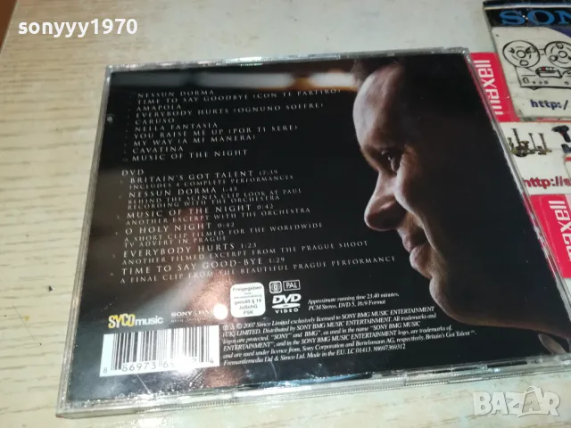 PAUL POTTS X2 ORIGINAL CD-ВНОС GERMANY 2702251740, снимка 9 - CD дискове - 49303784