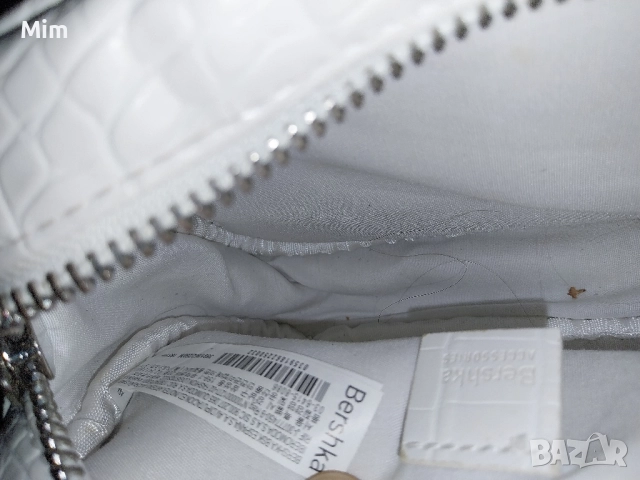 Berchka Бяла чанта с дълга дръжка , снимка 6 - Чанти - 52033028