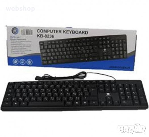 Клавиатура за офис KB8236, USB, 1,2m, снимка 1 - Клавиатури и мишки - 34712166