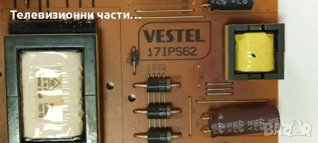 JVC LT-32V250 със счупен екран VES315WNDL-2D-N11 LC320DXJ(SF)(E1) 17MB82S 14042014 R4A 17IPS62 , снимка 7 - Части и Платки - 48050767