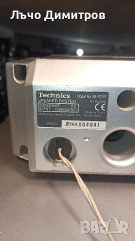 TECHNICS SA-EH750, снимка 14 - Аудиосистеми - 52930511