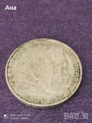 2 Марки 1938 година сребро, снимка 1 - Нумизматика и бонистика - 41539389