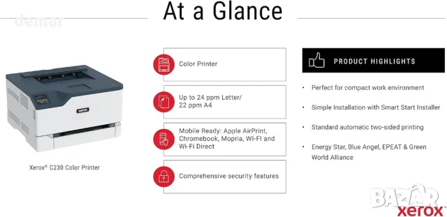 Безжичен цветен лазерен принтер Xerox C230dni A4 с двустранен печат, снимка 2 - Принтери, копири, скенери - 49481856