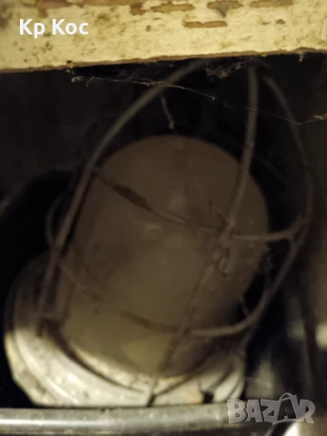 осветително тяло - винтидж ретро соц Vintage old explosion-proof lamp from the 70s, снимка 2 - Антикварни и старинни предмети - 51221897