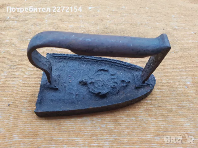 Ютия 19 век , снимка 2 - Антикварни и старинни предмети - 50181572