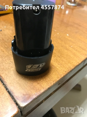 батерия за винтоверт