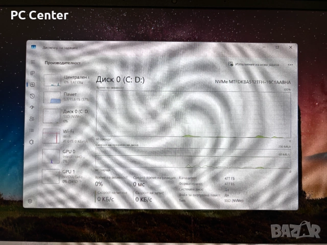 Геймърски лаптоп Intel Core i5 11400H, RTX 3050 Ti 4GB, 16GB ram, снимка 5 - Лаптопи за игри - 53390496