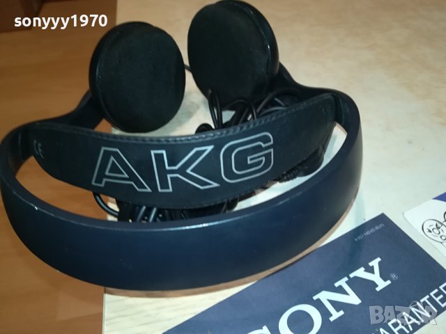 AKG 2306230932М