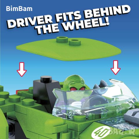 Конструктор Hot Wheels MEGA Building Set HW40 / 90 части, снимка 2 - Конструктори - 42635236