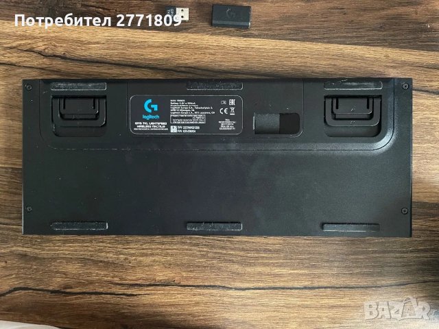 Геймърска клавиатура Logitech G915 TKL Lightspeed, снимка 10 - Клавиатури и мишки - 49650301