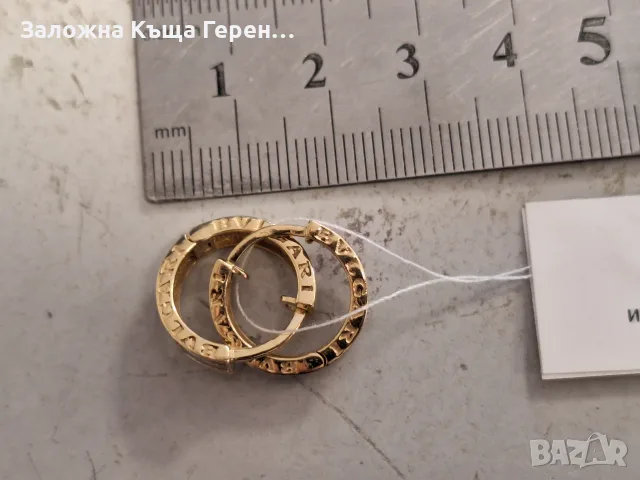 Дамски обеци Bvlgari 3,68гр., снимка 3 - Обеци - 55752031