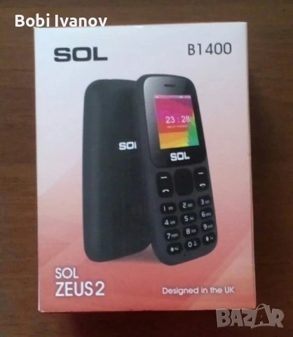 GSM Vodaphone 225 и GSM SOL, снимка 12 - Други - 50916831