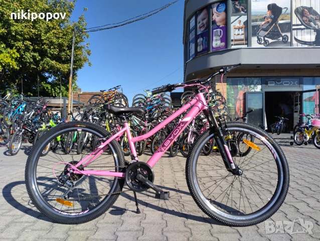 BYOX Велосипед 26" URBAN розов