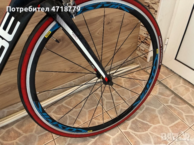 Велосипед Cube Agree C 62 Pro, снимка 2 - Велосипеди - 53220771