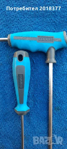 KRAFTWERK/GAMA - комплект , снимка 4 - Клещи - 48613486