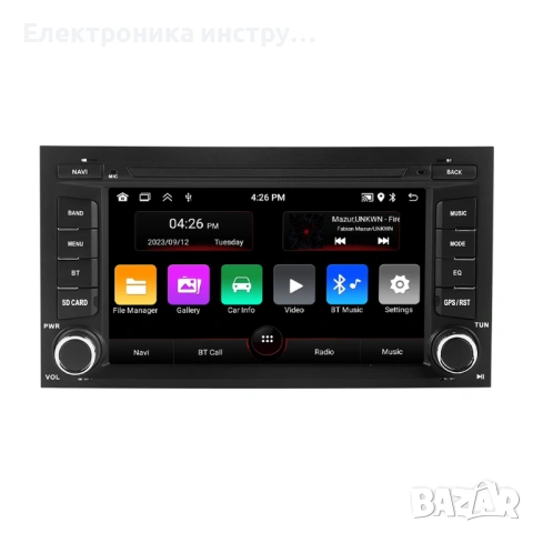 Android навигация за Seat Leon MK3 (2012–2018) – CarPlay, Android Auto, Plug & Play, снимка 3 - Аксесоари и консумативи - 53871731