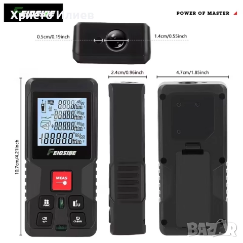 Лазерна ролетка Електронна дигитална с дисплей 120м обхват далекомер рулетка, снимка 5 - Други инструменти - 52686374