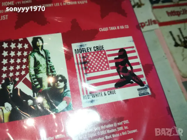 MOTLEY CRUE DVD 1302251852, снимка 18 - DVD дискове - 49118050