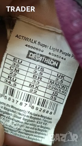 Детски маратонки дишащи с велкро New Feel  Decathlon, снимка 7 - Детски маратонки - 39560849