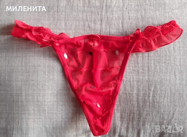 Прашка, снимка 1