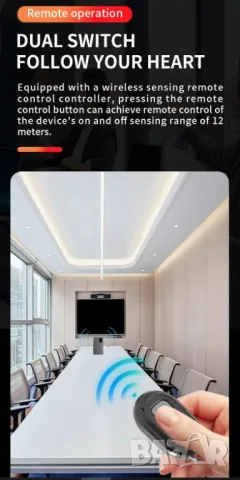 Microphone Dictaphone Suppressor Anti Spy BugHunter Microphone Jamming System Bug Hunter VirtualWall, снимка 9 - Други - 48322083