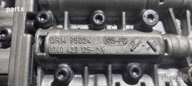 Мозък Автоматична Скоростна Кутия Ауди А6 A4 A8 Q5 VW БМВ N, снимка 2 - Части - 39127193
