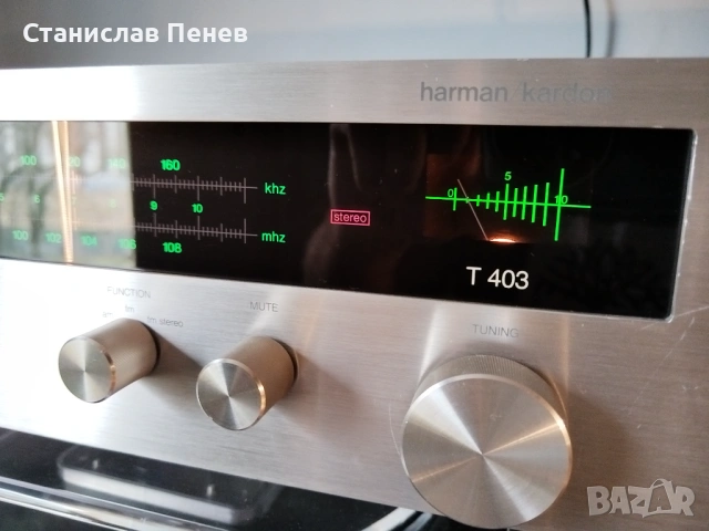 Harman/Kardon T-403 Vintage Stereo Tuner, снимка 4 - Ресийвъри, усилватели, смесителни пултове - 53208437