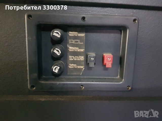 Тонколони acl.410, снимка 5 - Тонколони - 51692727