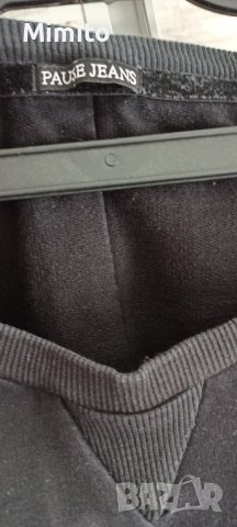 Pause суичър xs/s, снимка 3 - Суичъри - 41480203