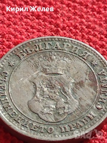 МОНЕТА 10 стотинки 1913г. ЦАРСТВО БЪЛГАРИЯ СТАРА РЯДКА ЗА КОЛЕКЦИОНЕРИ 36370, снимка 8 - Нумизматика и бонистика - 39927255