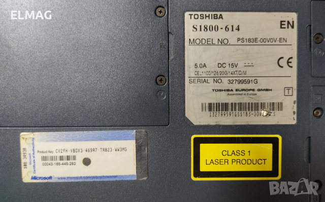 РЕТРО ЛАПТОП Toshiba S1800-614 , снимка 6 - Антикварни и старинни предмети - 44625034