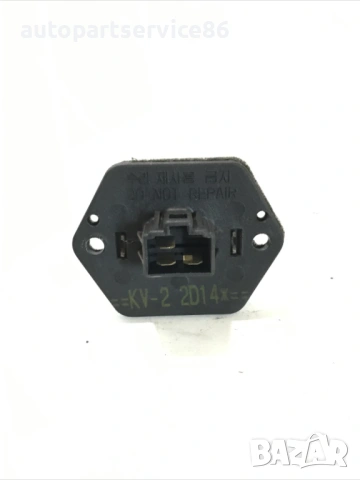 Резистор за отопление 2D14 ляво кормило за KIA Sedona 2.9 CRDi (2002-2006)