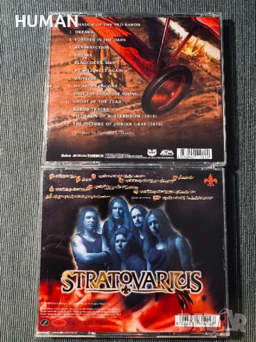 Helloween - Gamma Ray  - Iron Mask, снимка 18 - CD дискове - 50244594