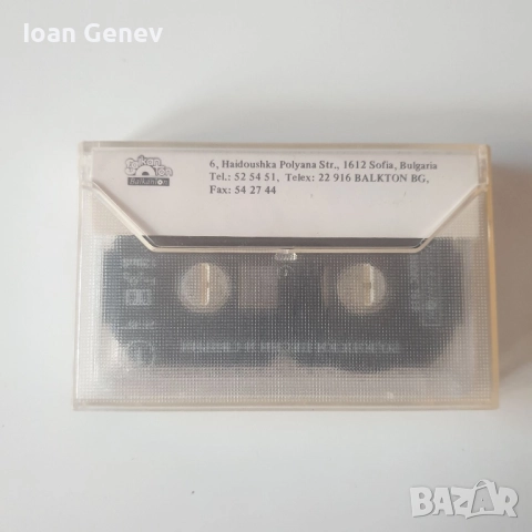 Родопски песни и свирни касета, снимка 3 - Аудио касети - 52137320