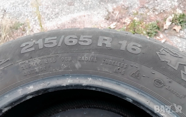 Гуми 215 65 16 Континентал Continental 4 броя. Нов внос. Не са нови!, снимка 14 - Гуми и джанти - 52004493