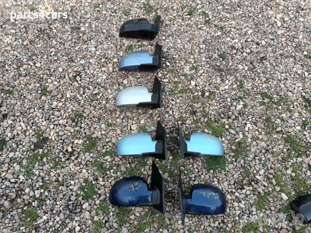 ляво и дясно странично огледало за хюндай гетц HYUNDAI GETZ