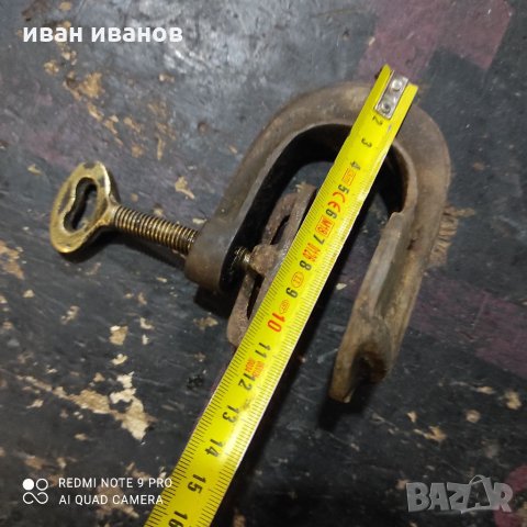 Вулканизаторна  Стяга , снимка 4 - Стяги - 34438064