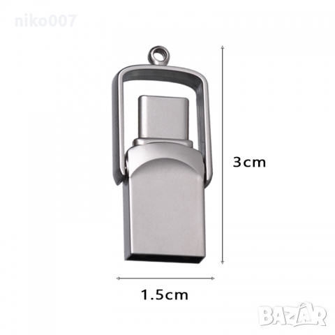 USB 2.0 флаш памет 64GB-флашка 2В1 TYPE C-USB Flash Drive , снимка 6 - USB Flash памети - 36104515