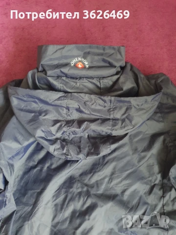 Мъжко яке/ветровка Hohenhorn, снимка 5 - Якета - 50839720