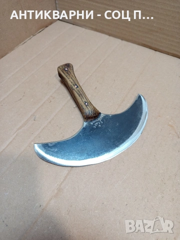 Стар Ръчно Изработен Сарашки Кожарски Нож. НОМЕР 1656.
