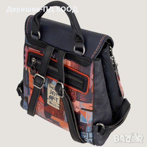 Раница Anekke Contemporary 37805-231, снимка 4 - Раници - 42413242