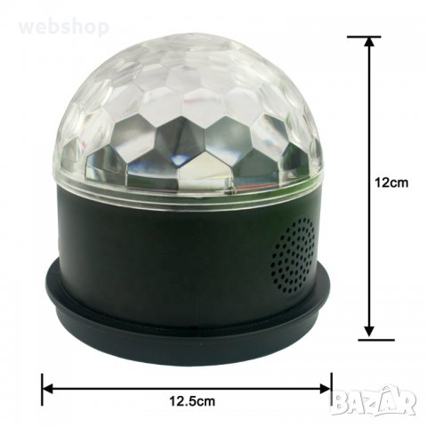 ДИСКО ПАРТИ LED ЛАМПА 9 ЦВЯТА DISCO PARTY LIGHT, снимка 5 - Други стоки за дома - 35727742