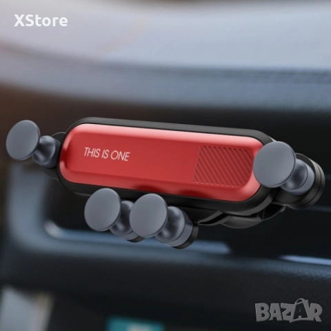 Телескопична стойка за телефон за кола , снимка 5 - Аксесоари и консумативи - 52444834