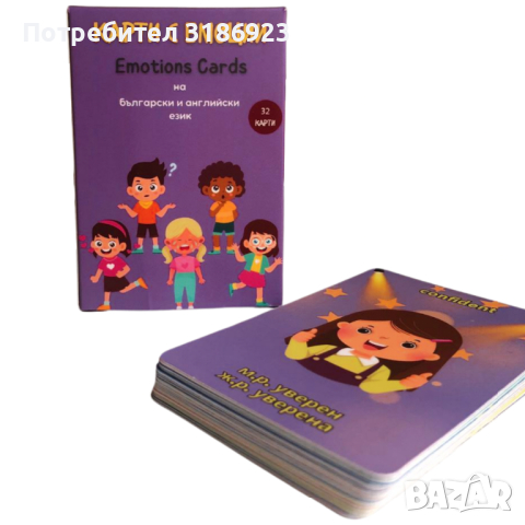 Карти с емоции за деца, снимка 3 - Образователни игри - 44777777