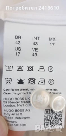 Hugo Boss H - Hank - Kent - C1- 214 Slim Fit  Cotton Mens Size 43/17 - XL НОВО! ОРИГИНАЛ! Мъжка Риза, снимка 5 - Ризи - 52225524