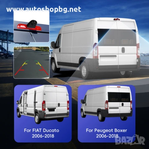 Fiat Ducato/Peugeot Boxer 2006-2018 стоп с камера за заден ход OEM, снимка 2 - Аксесоари и консумативи - 51004872