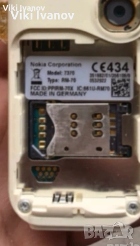 Нокия 7370, снимка 3 - Nokia - 53578831
